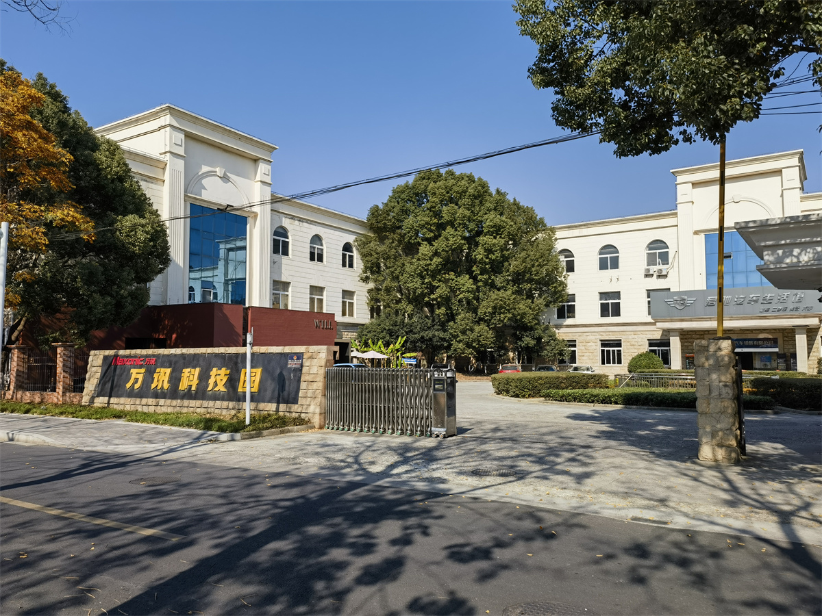 常州万讯科技园消防施工及维保