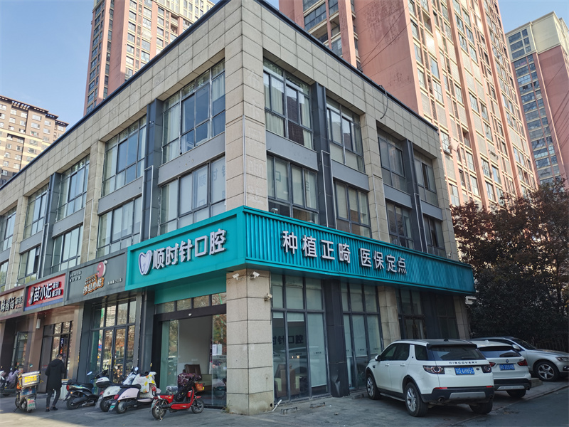 常州经开区横林顺时针口腔门诊部，消防改造